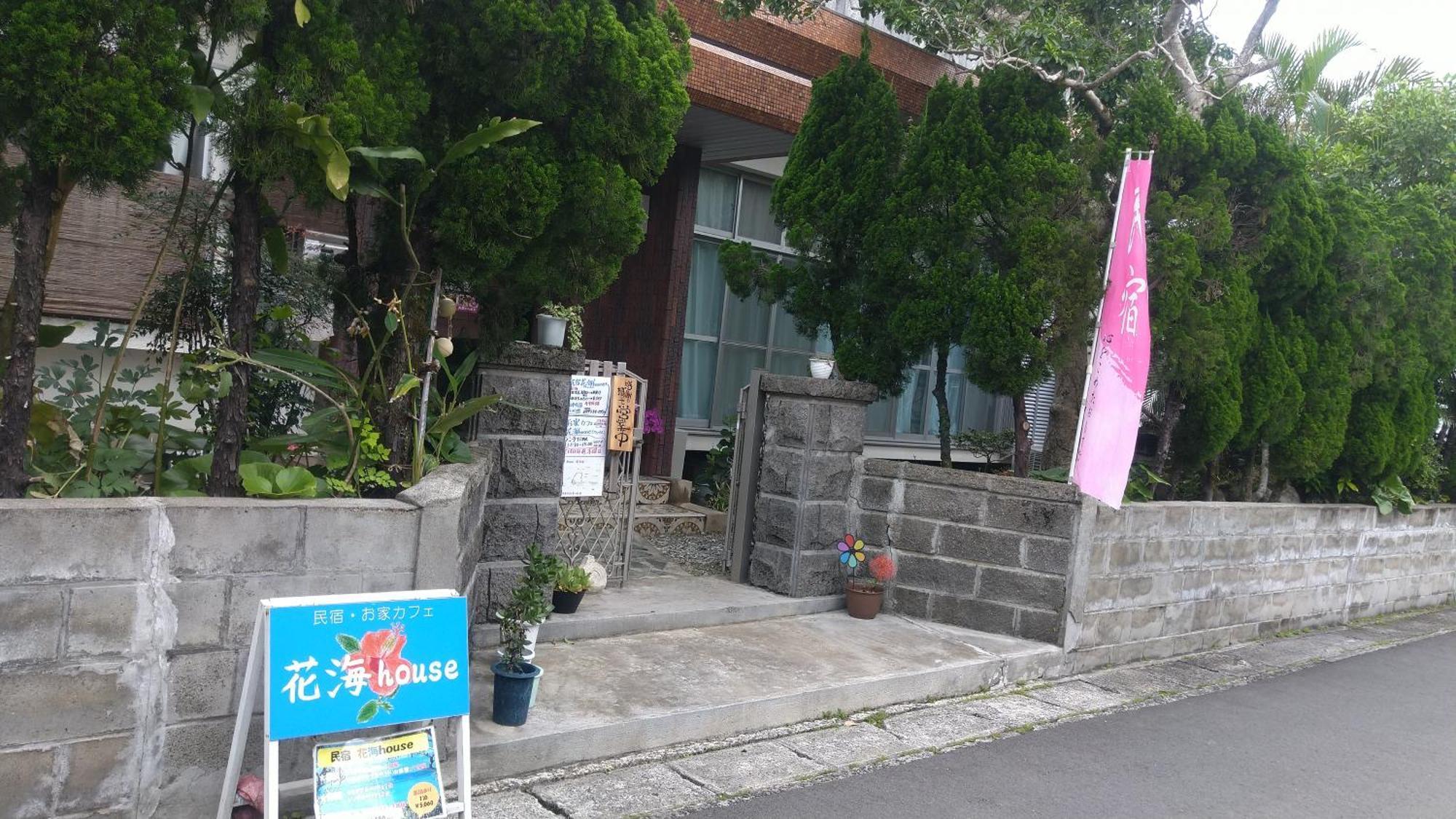 Kami House Hotel Amami Exterior photo